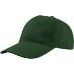 BG BOTTLE GREEN