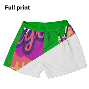 RUGBO – Pantaloncino rugby completamente personalizzabile RUGBO – Pantaloncino rugby completamente personalizzabile