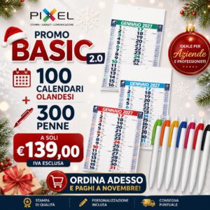 Promo Basic 2.0